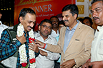 CM Dhananjaya Dinner Party at Gayathri Vihar