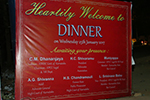 CM Dhananjaya Dinner Party at Gayathri Vihar
